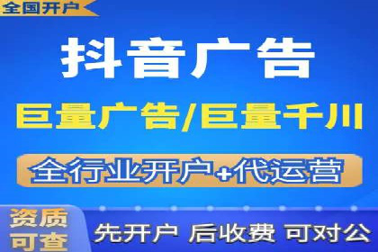案例分享：SEM推广如何实现精准营销